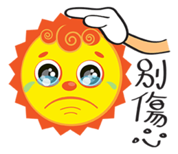 Cute Sky~~ sticker #10445406