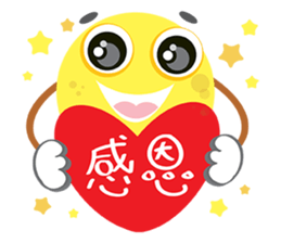 Cute Sky~~ sticker #10445414