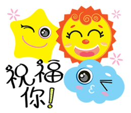 Cute Sky~~ sticker #10445422