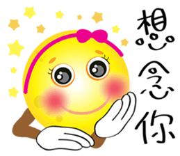 Cute Sky~~ sticker #10445423