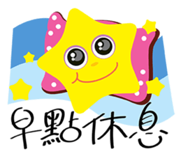 Cute Sky~~ sticker #10445426