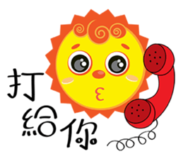 Cute Sky~~ sticker #10445427