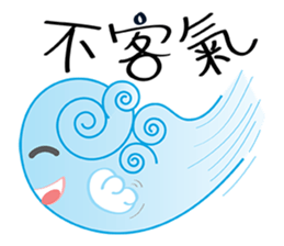 Cute Sky~~ sticker #10445429