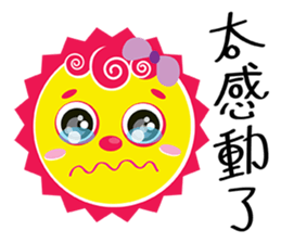 Cute Sky~~ sticker #10445430