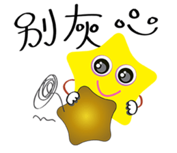 Cute Sky~~ sticker #10445436