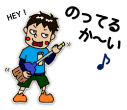 The Elementary school boy sticker #10445755