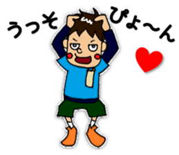 The Elementary school boy sticker #10445758