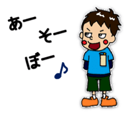 The Elementary school boy sticker #10445759