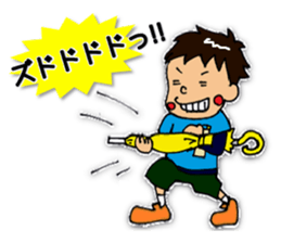 The Elementary school boy sticker #10445783