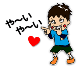 The Elementary school boy sticker #10445787