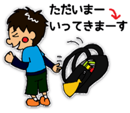 The Elementary school boy sticker #10445791