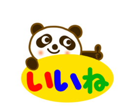 Daily animal sticker sticker #10445792