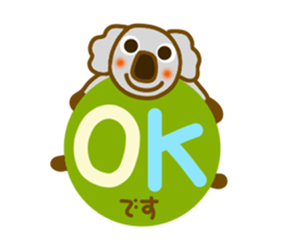 Daily animal sticker sticker #10445795