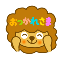 Daily animal sticker sticker #10445801