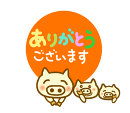 Daily animal sticker sticker #10445802