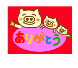 Daily animal sticker sticker #10445803