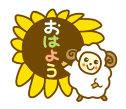 Daily animal sticker sticker #10445804