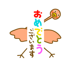 Daily animal sticker sticker #10445809