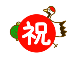 Daily animal sticker sticker #10445810