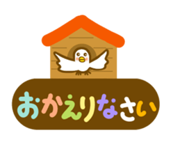 Daily animal sticker sticker #10445812