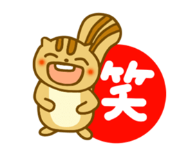 Daily animal sticker sticker #10445817