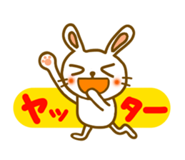 Daily animal sticker sticker #10445818