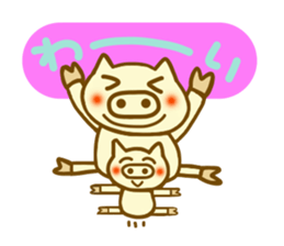 Daily animal sticker sticker #10445819