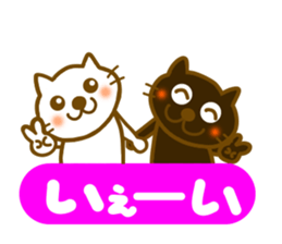 Daily animal sticker sticker #10445820