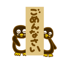 Daily animal sticker sticker #10445829