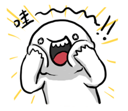 Whitey's fool diary sticker #10445834