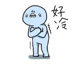 Whitey's fool diary sticker #10445843