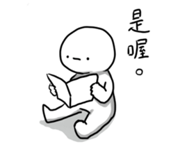 Whitey's fool diary sticker #10445844