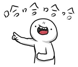 Whitey's fool diary sticker #10445852