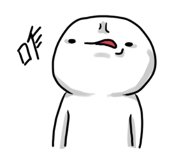 Whitey's fool diary sticker #10445855