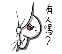 Whitey's fool diary sticker #10445858