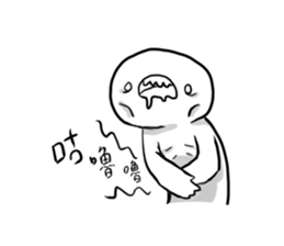 Whitey's fool diary sticker #10445867