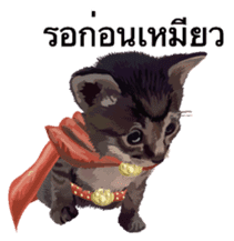 Kitten HeroThai version sticker #10445954