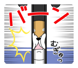 DAME SHIBA2 sticker #10446153