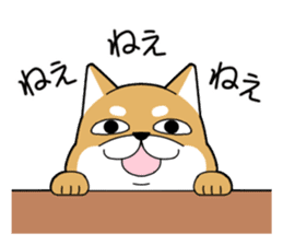 DAME SHIBA2 sticker #10446177