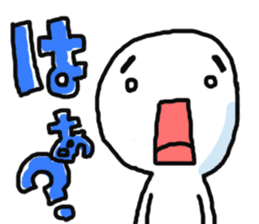 Ignoring Sticker sticker #10446193