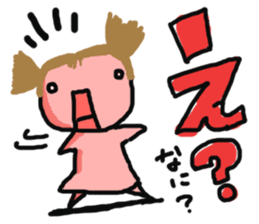 Ignoring Sticker sticker #10446196