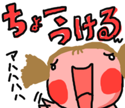 Ignoring Sticker sticker #10446197