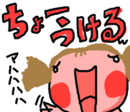 Ignoring Sticker sticker #10446197