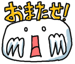 Ignoring Sticker sticker #10446200