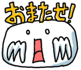 Ignoring Sticker sticker #10446200