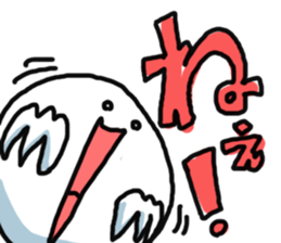 Ignoring Sticker sticker #10446201