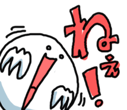 Ignoring Sticker sticker #10446201