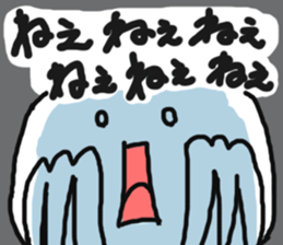 Ignoring Sticker sticker #10446202