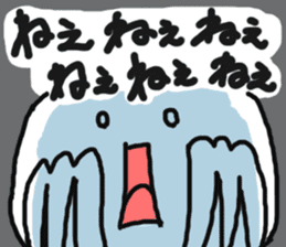 Ignoring Sticker sticker #10446202