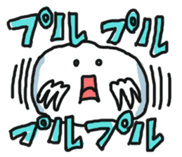 Ignoring Sticker sticker #10446204